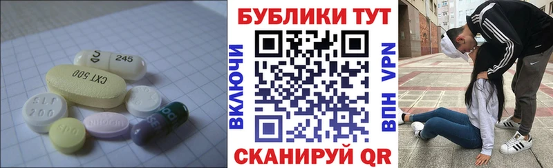 Экстази DUBAI  Казань 