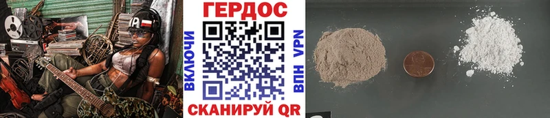 купить наркотик  Казань  сайты даркнета телеграм  Героин Афган 