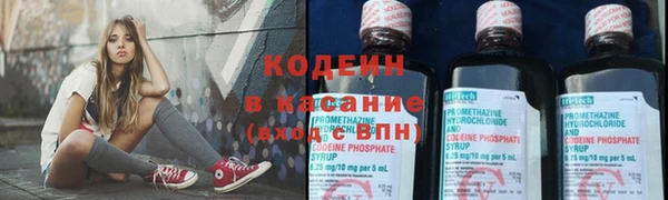 mix Дмитровск