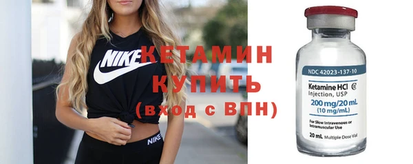 марихуана Заволжье