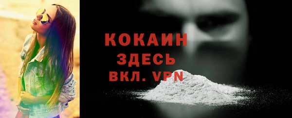mix Дмитровск