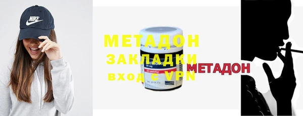 mix Дмитровск