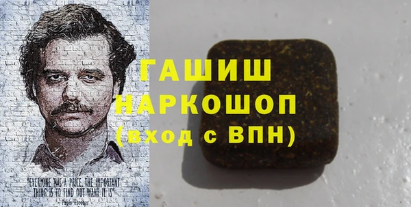 кокаин перу Теберда