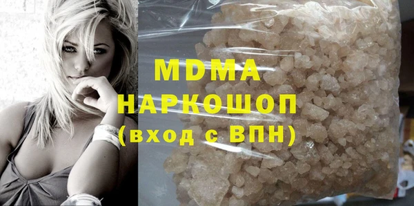 дмт Дмитриев