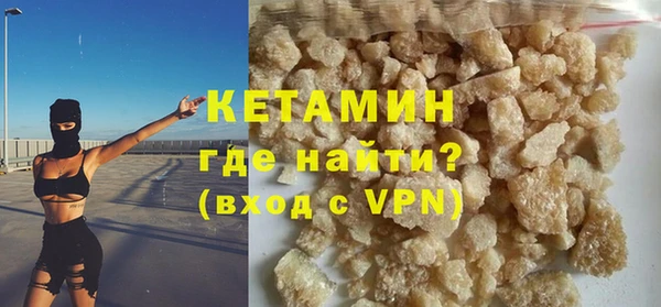 ПСИЛОЦИБИНОВЫЕ ГРИБЫ Дмитров