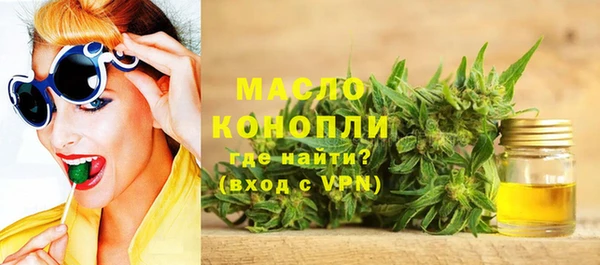 spice Елабуга