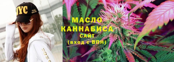 spice Елабуга