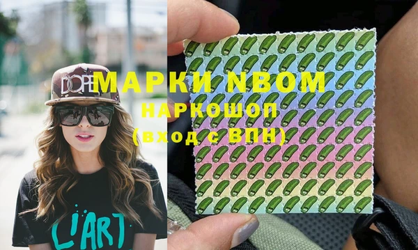 mix Дмитровск