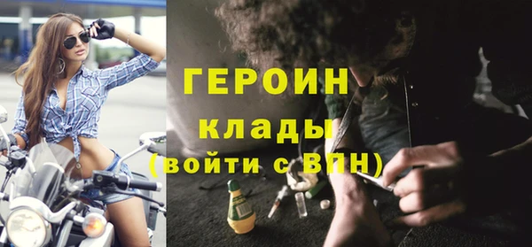 spice Елабуга