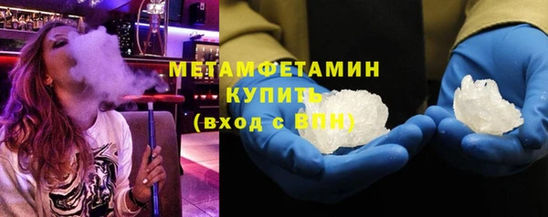 mix Дмитровск