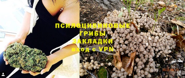 мефедрон VHQ Заводоуковск