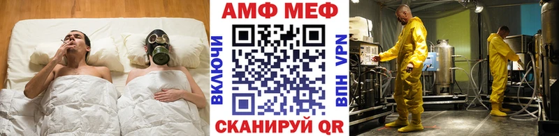 Метамфетамин винт  как найти закладки  Казань 